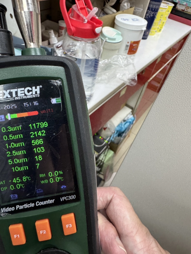 昇龍藥局檢測前數據