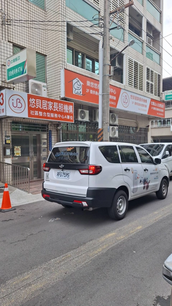 巡檢車送spaceair至臺中悠貝居家長照機構