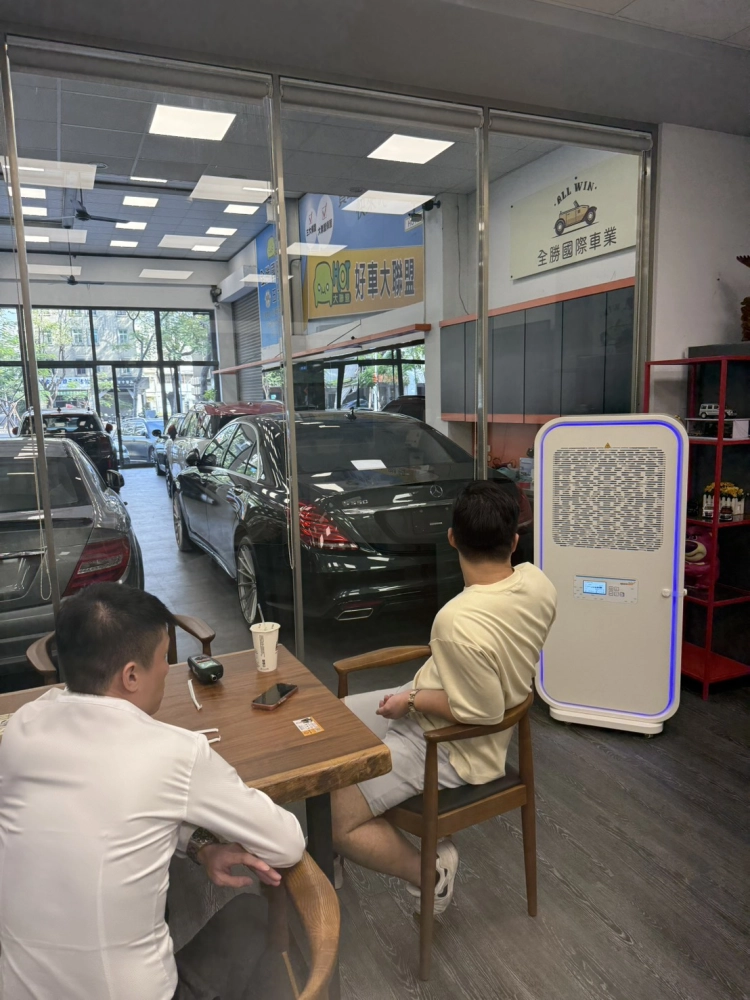 高雄全勝國際車業