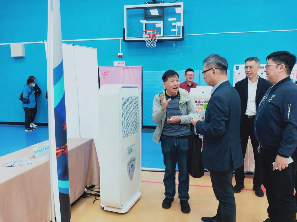 台北市室內品質空氣展