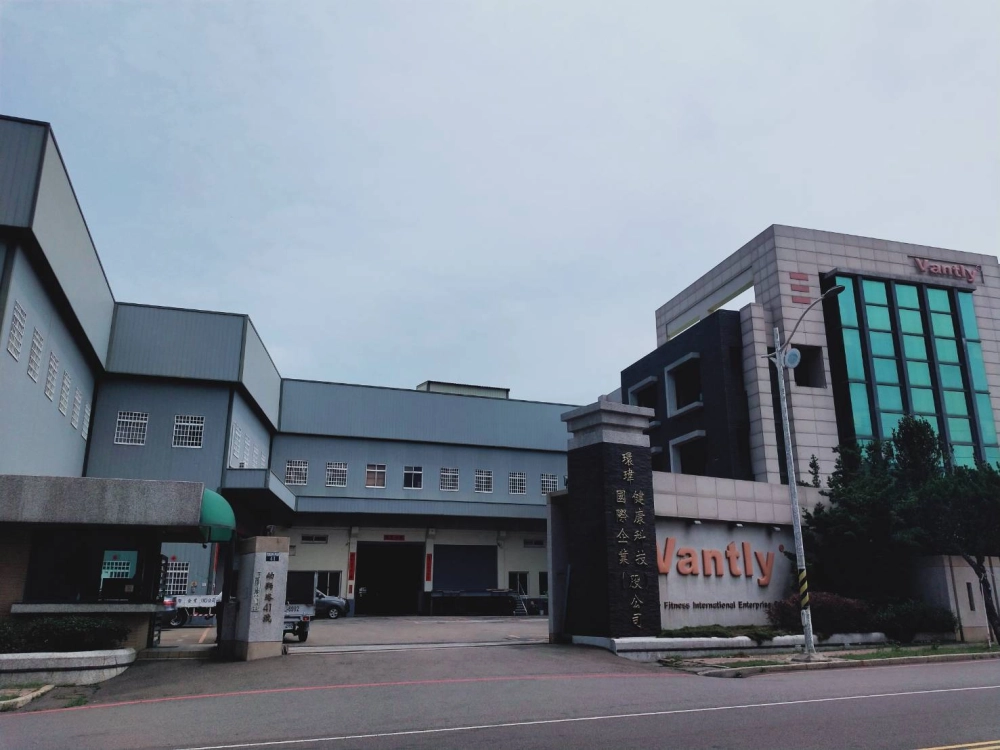 環瑋健康科技國際企業(股)公司