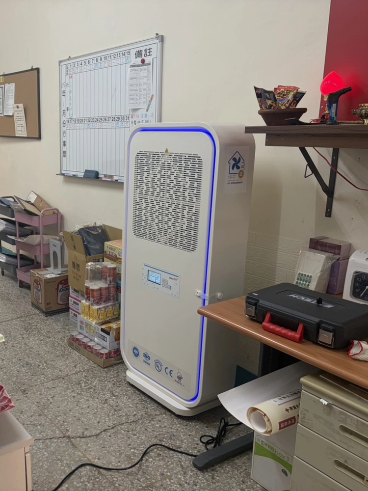 北斗隆安心居家長照機構