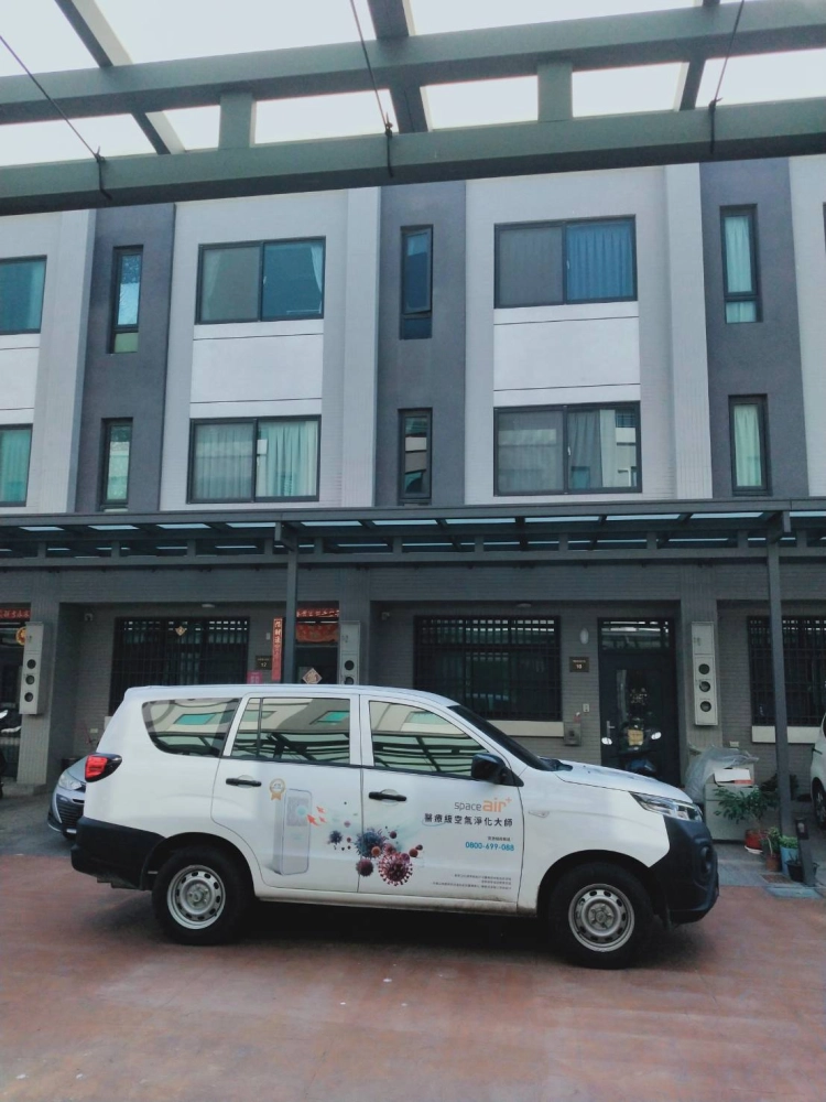 綜祐診所-陳藥師住家