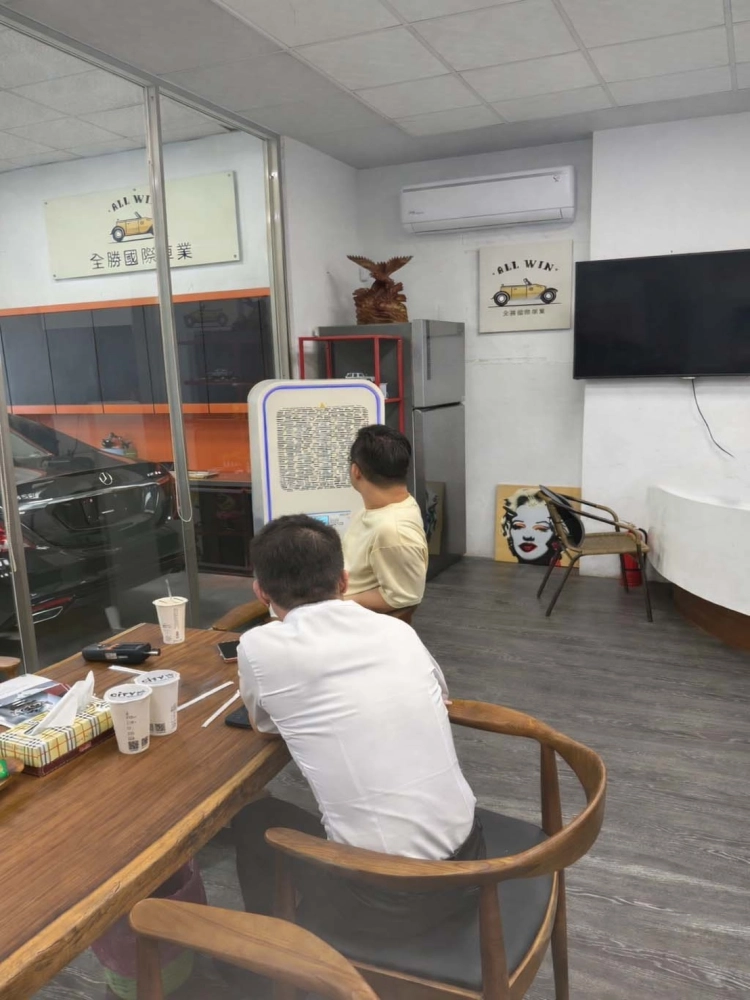 高雄全勝國際車業