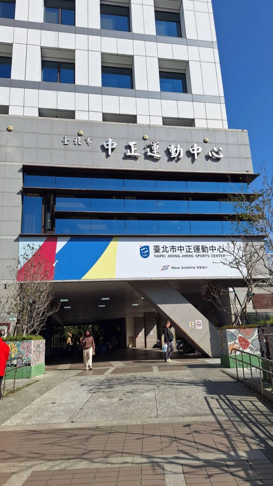 台北市室內品質空氣展