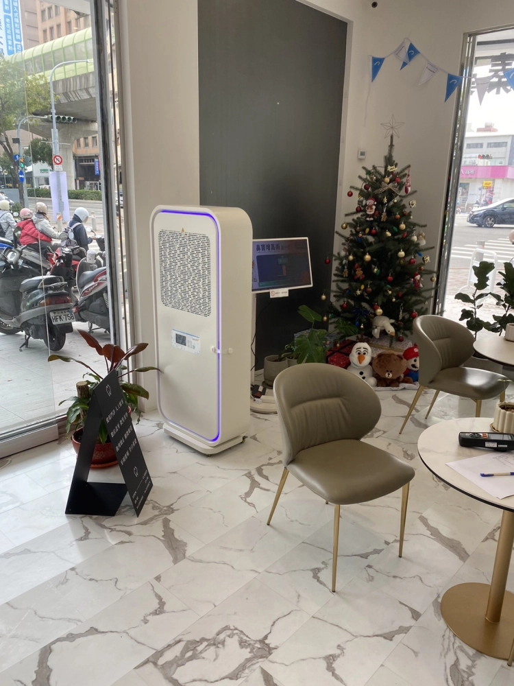 台中澄臻美學牙醫診所