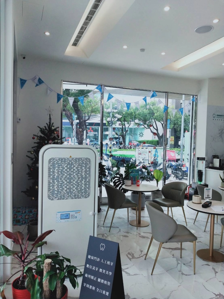 台中澄臻美學牙醫診所