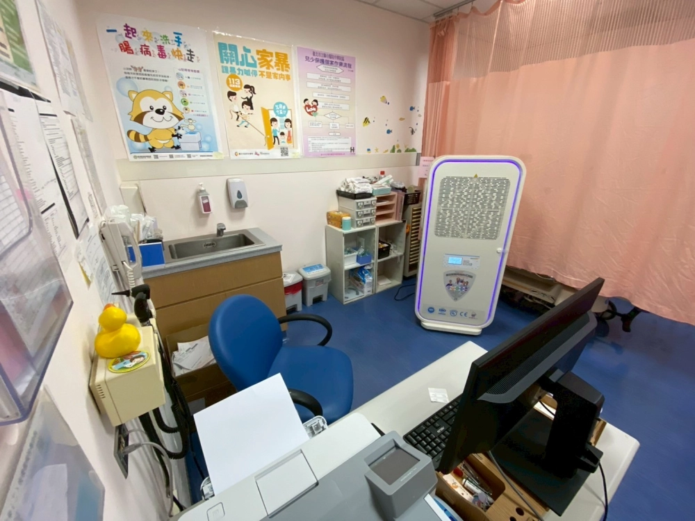台北市立中興醫院急診室-小兒科門診室