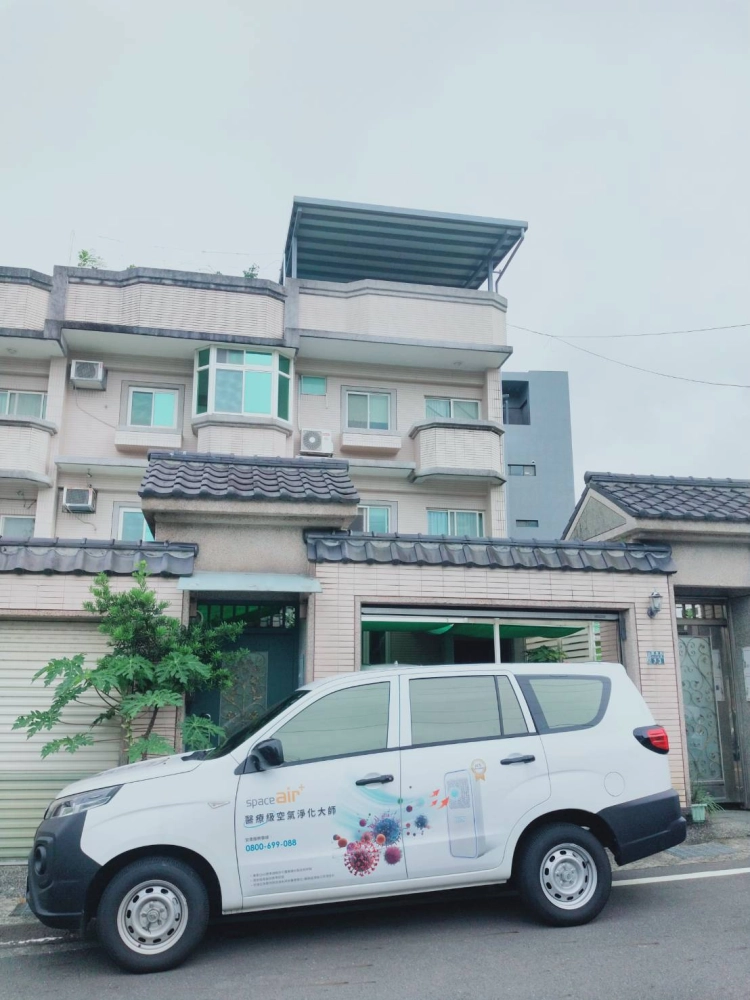 巡檢車配送至基隆張公館