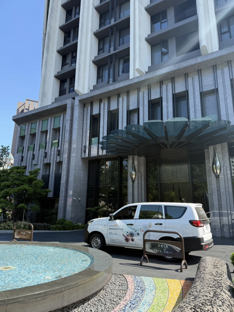 高雄翁公館｜頂級空氣清淨機｜頂級空氣清淨機