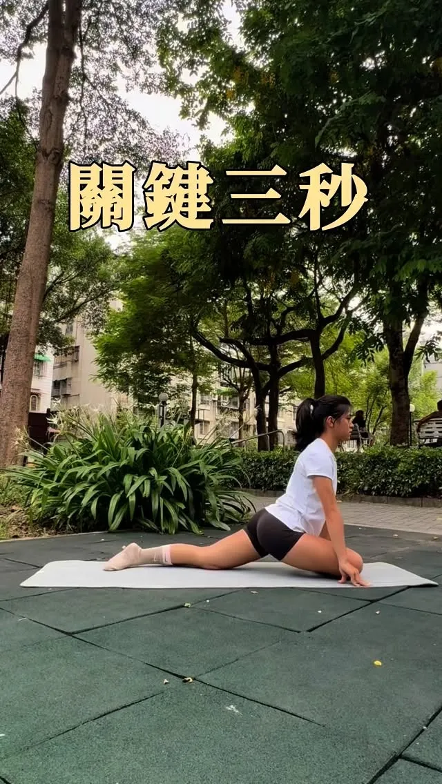 90%的人 下犬式都做錯！【台北瑜伽課程】【新店初學者健身房】