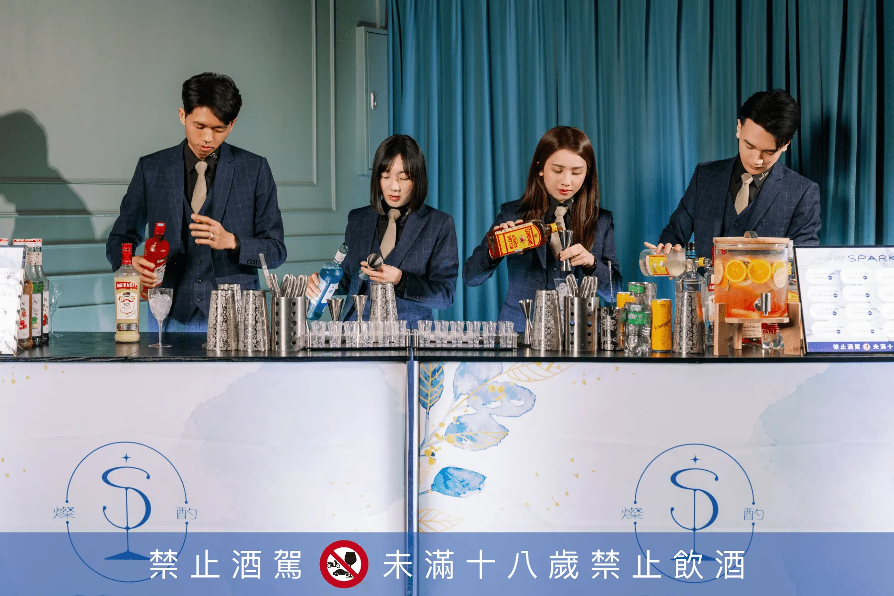 新竹昱尊茶園
