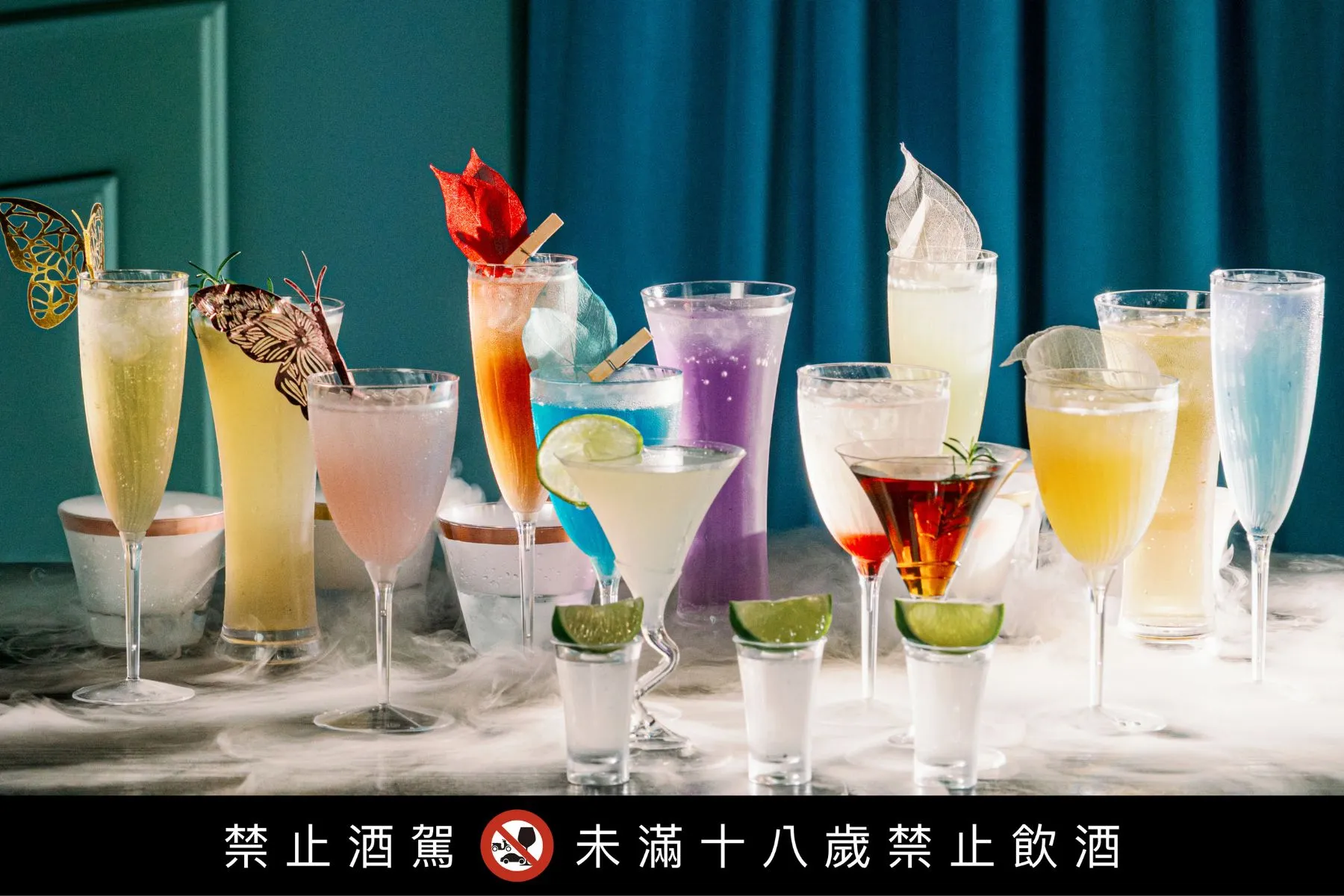 一站式活動服務 – 行動Bartender