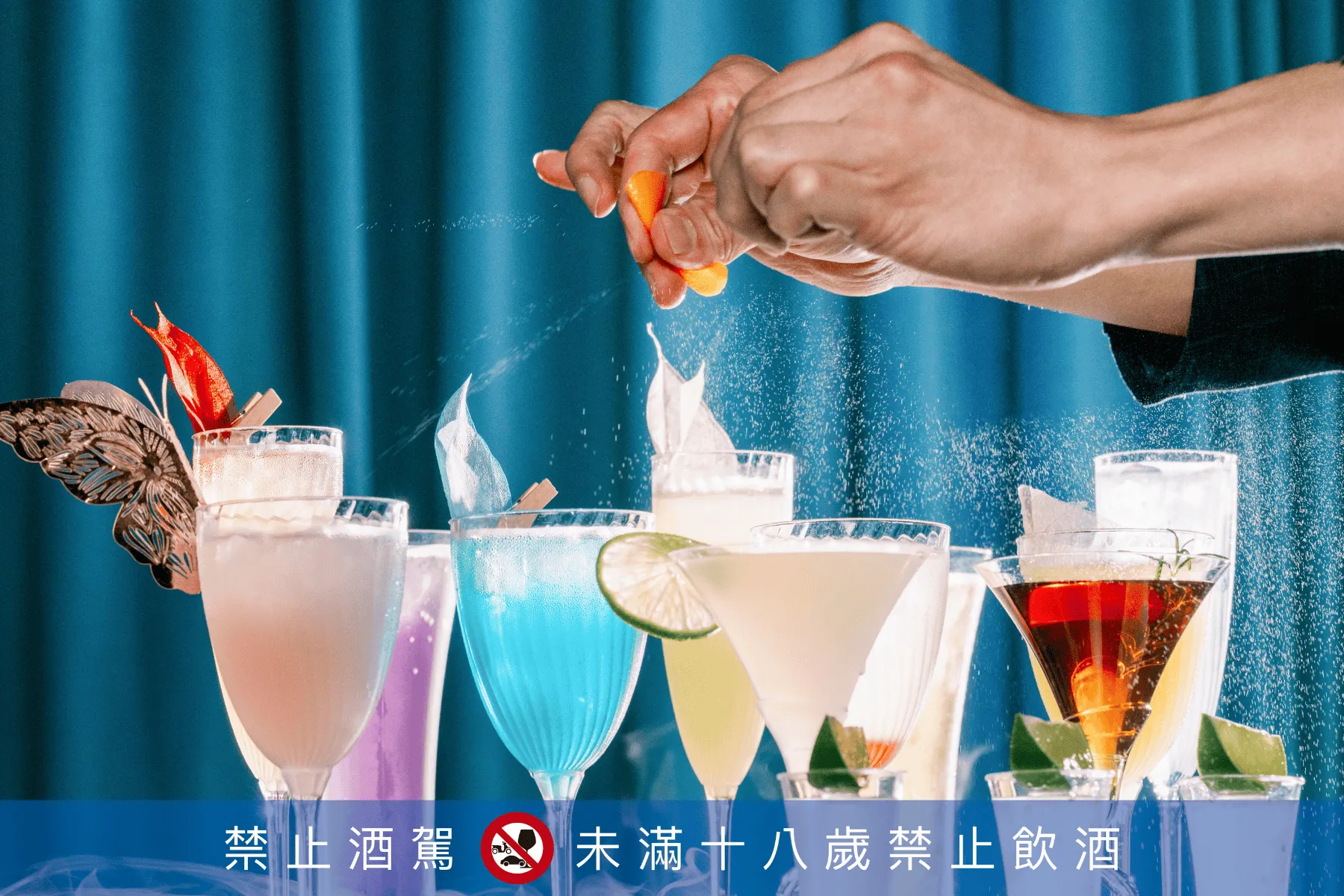 點亮你的高光時刻 1-2