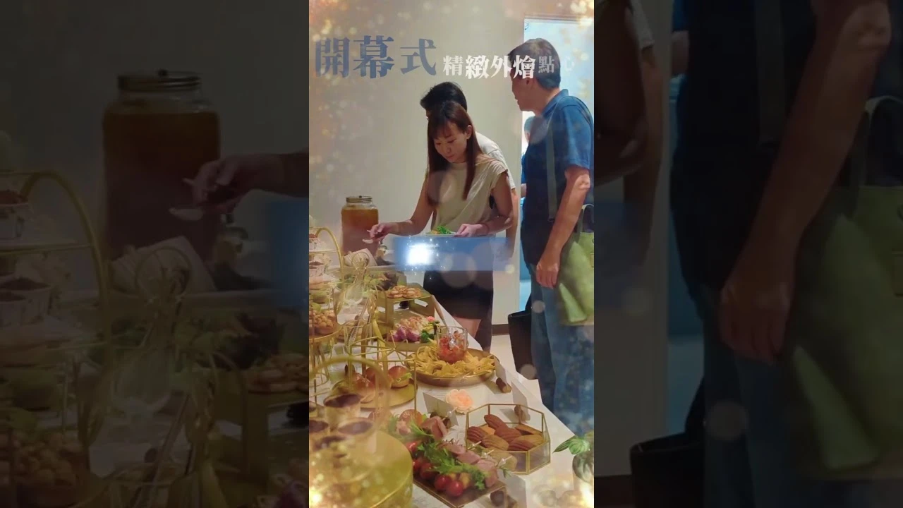 鑽飾珠寶 開幕式｜260523