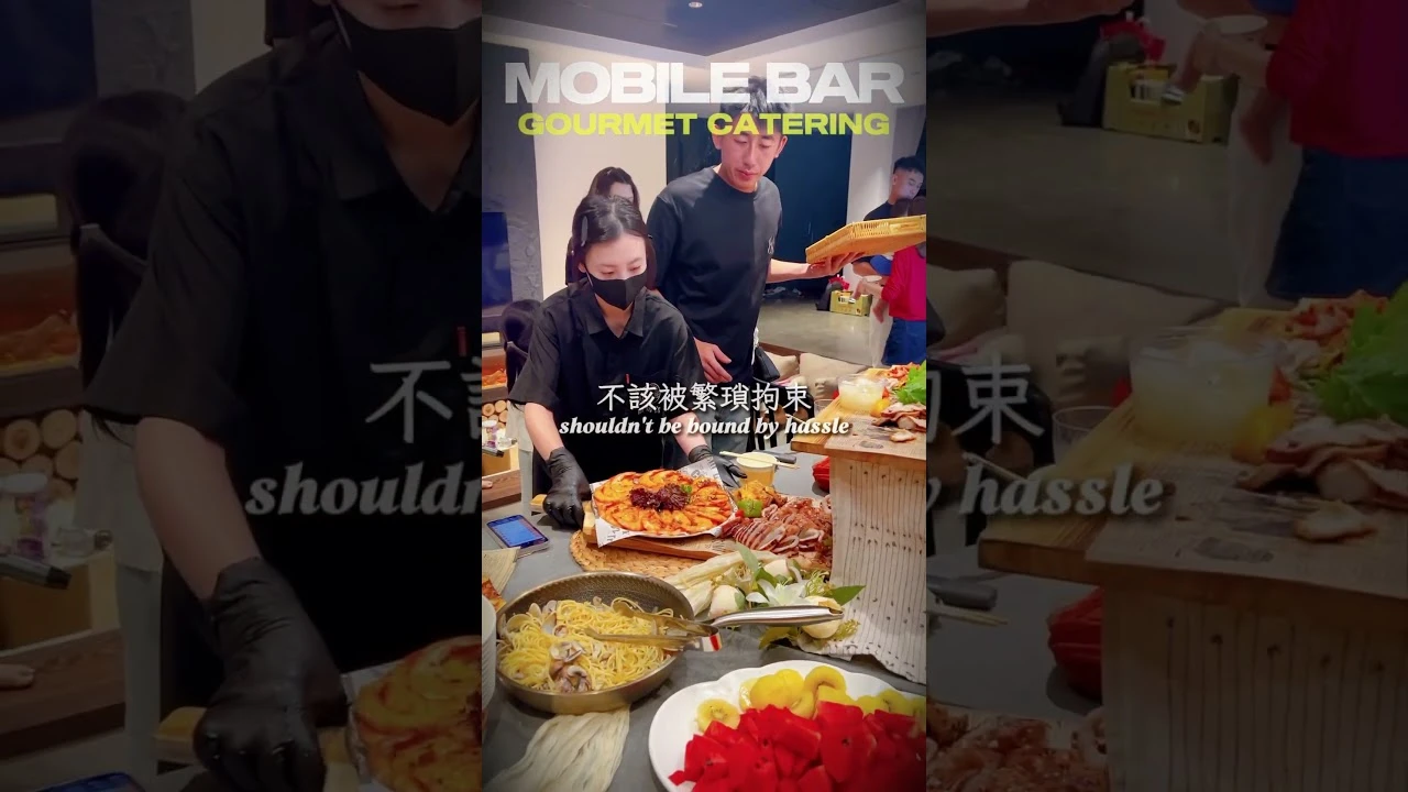 南投集集｜樂游游包棟