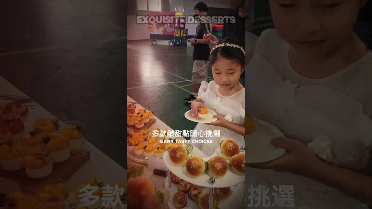 新竹石光國中｜校長就任典禮