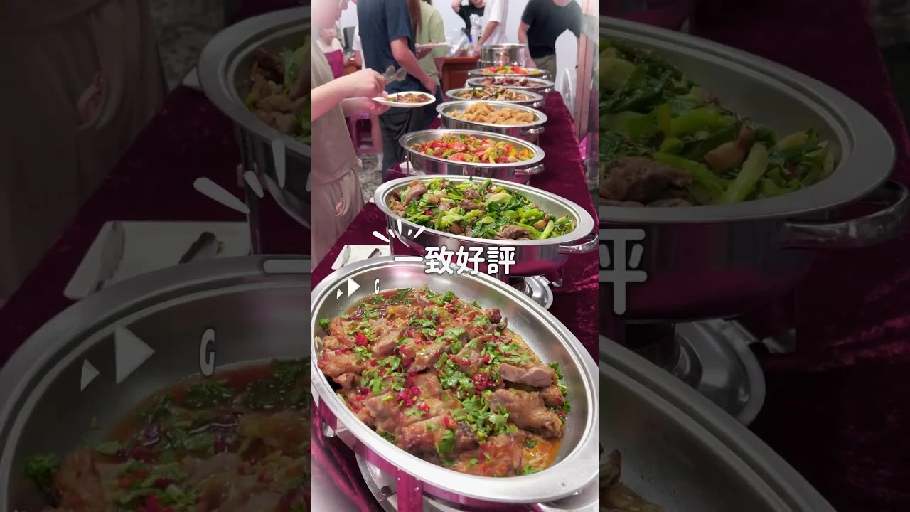 民宿包棟家庭聚會｜精緻甜點外燴