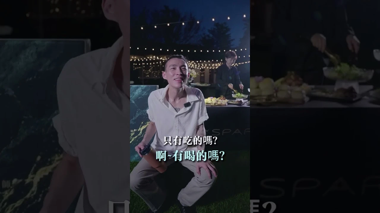 苗栗小路彎彎｜行動鐵板燒正式開賣