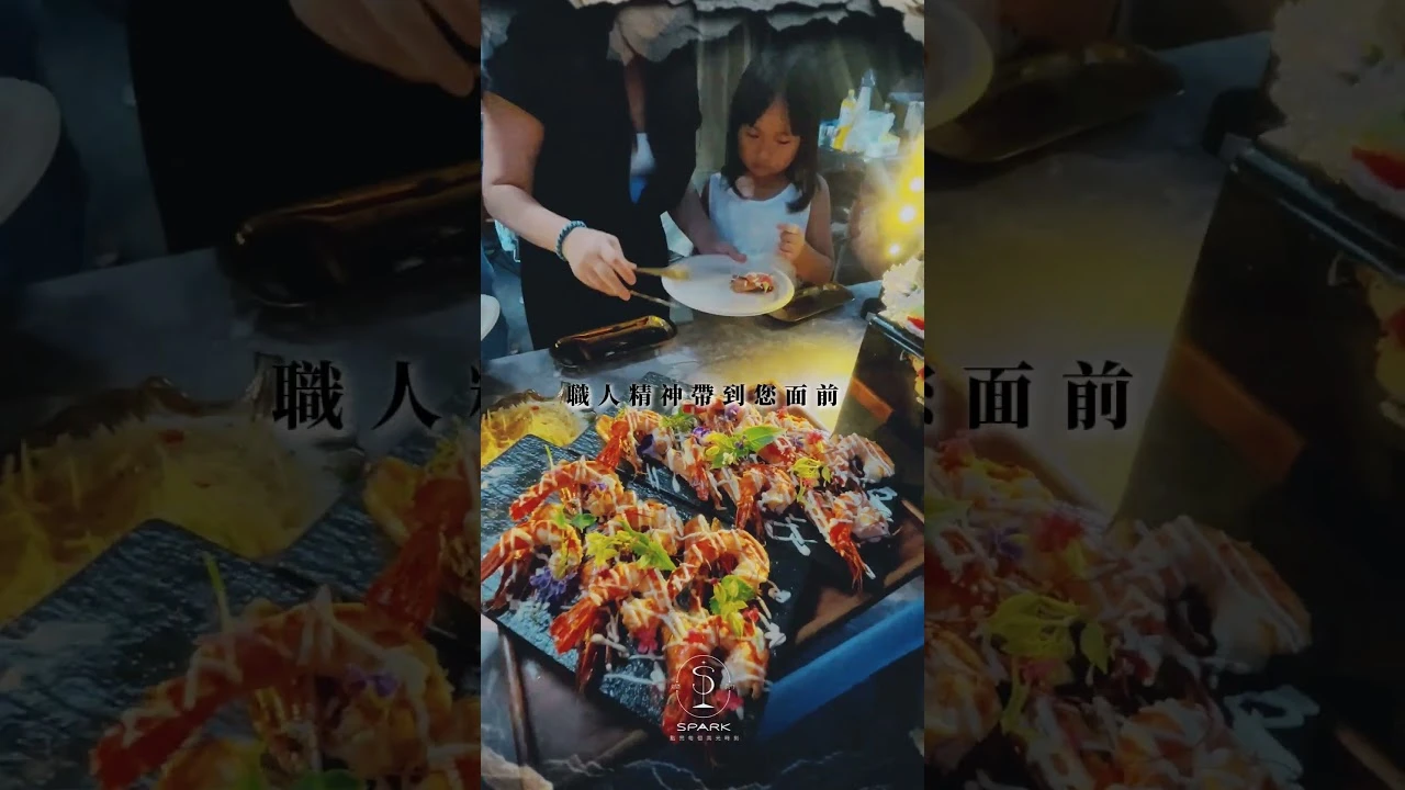 桃園達彥露營區｜行動鐵板燒
