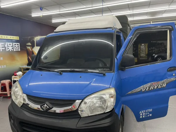 汽車玻璃隔熱紙