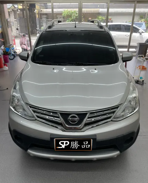汽車玻璃隔熱紙