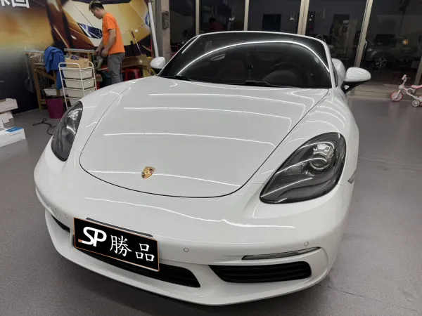 汽車玻璃隔熱紙