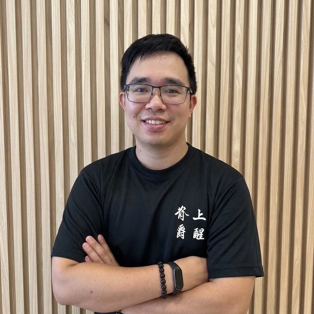 日式整復師
