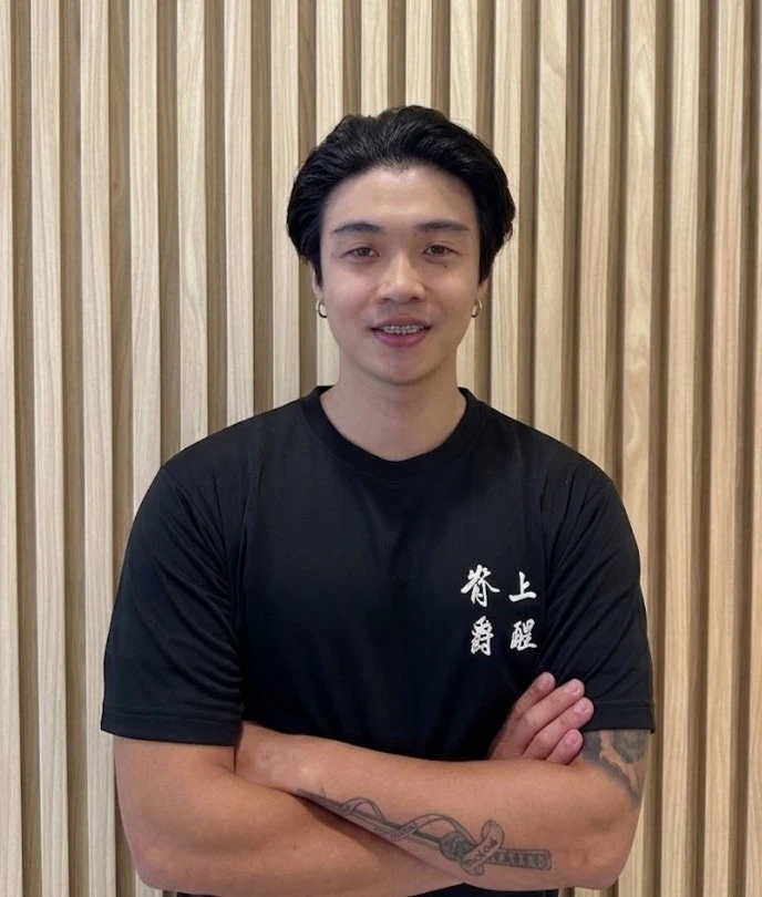 日式整復師