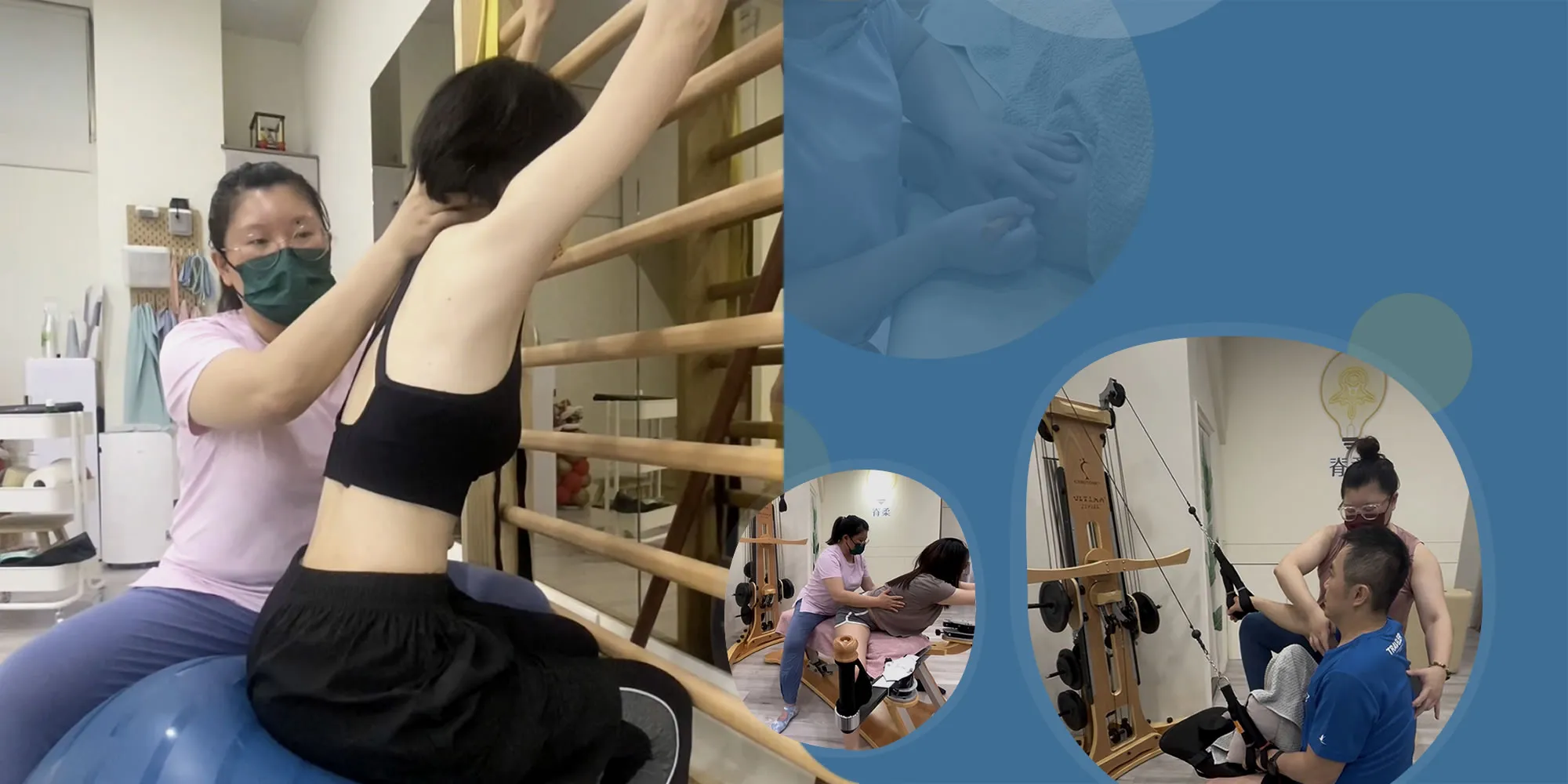 脊柔運動工作室-脊椎側彎運動訓練,BSPTS 側彎運動,台中脊椎側彎運動訓練,南屯脊椎側彎運動訓練