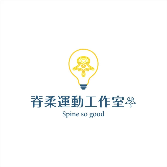 Rigo Concept 脊椎動能平衡 — 找回中軸的平衡導航