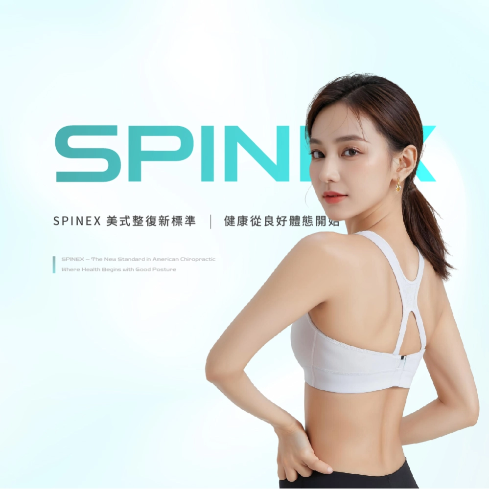 我是範例
