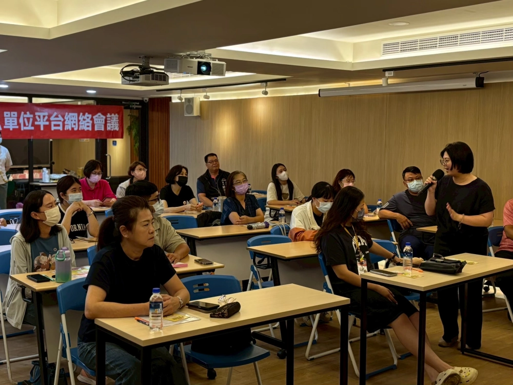 114年06月平台暨資源聯繫會議