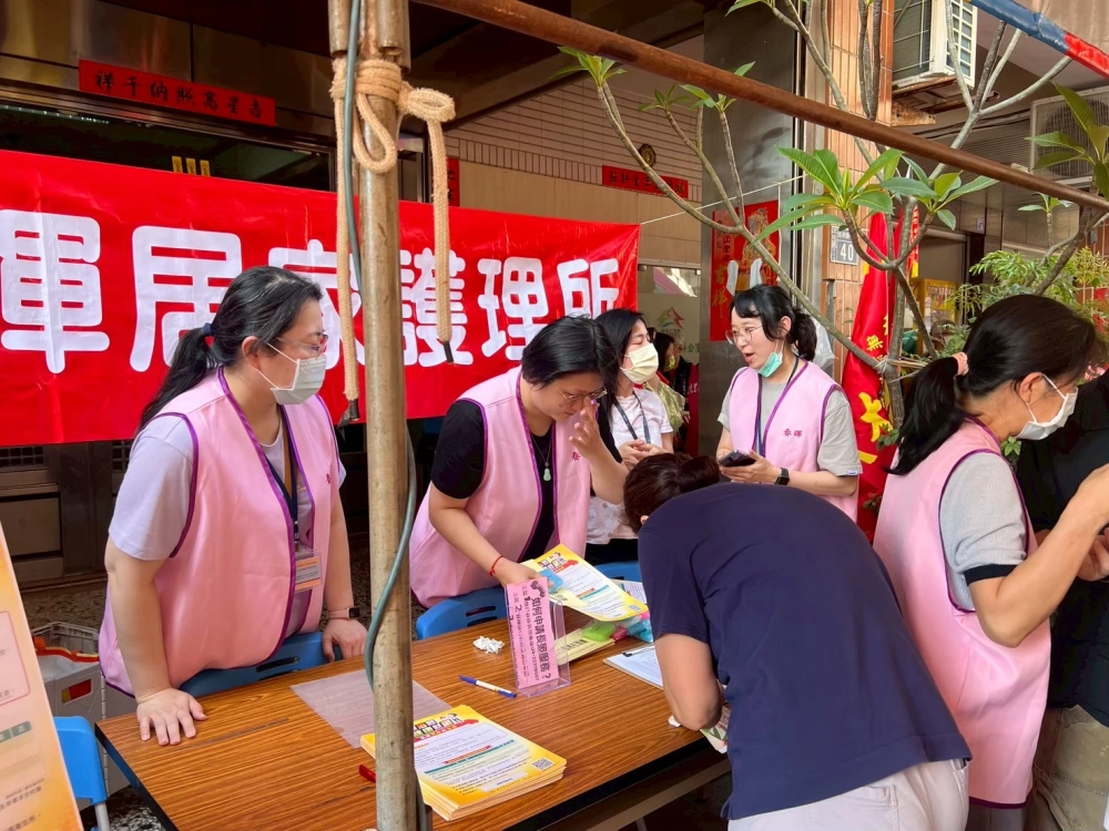 114年度5月端午暨社區宣導活動