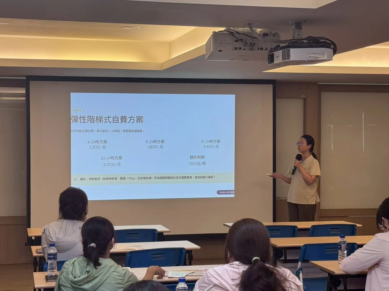 115年5月平台暨資源聯繫會議