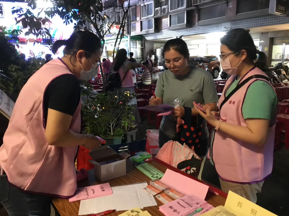 113年9月7日中秋晚會暨社區宣導