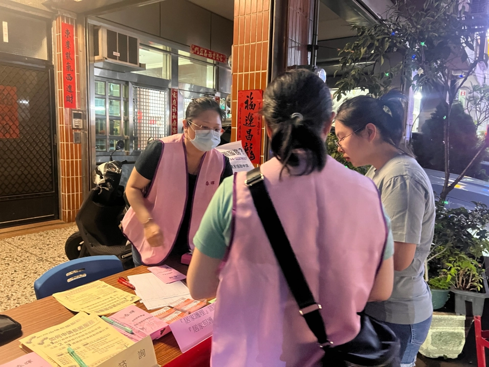 113年9月7日中秋晚會暨社區宣導