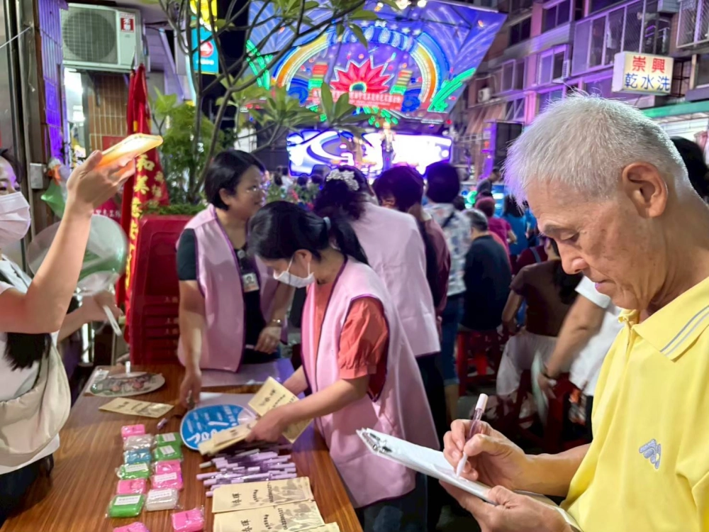 114年10月中秋晚會暨社區宣導