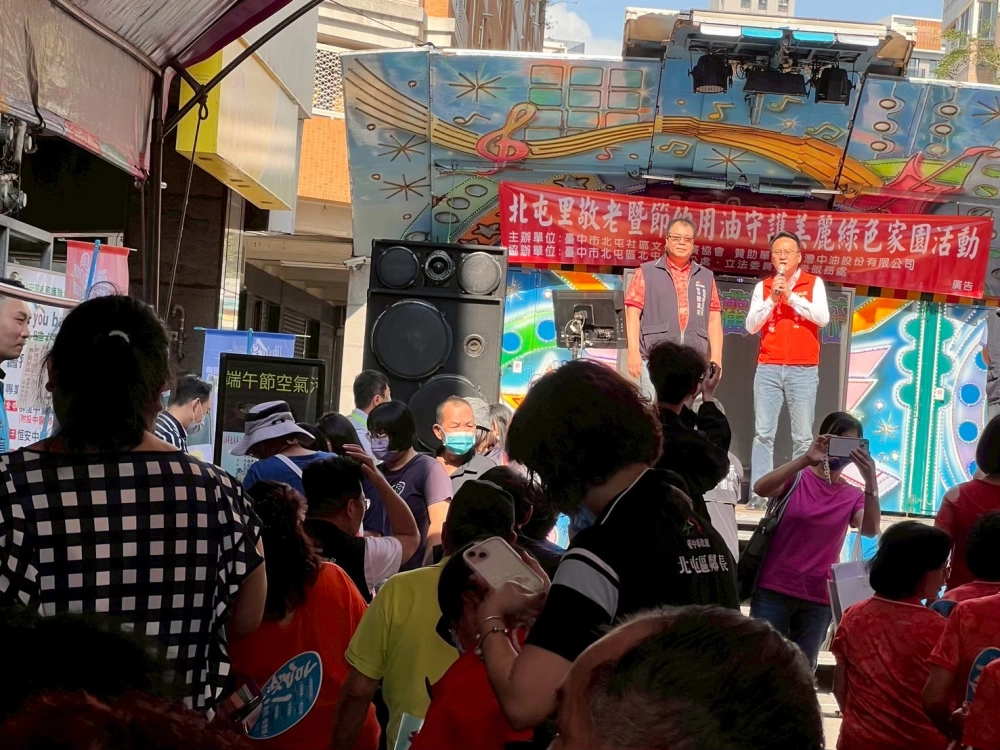 114年度5月端午暨社區宣導活動