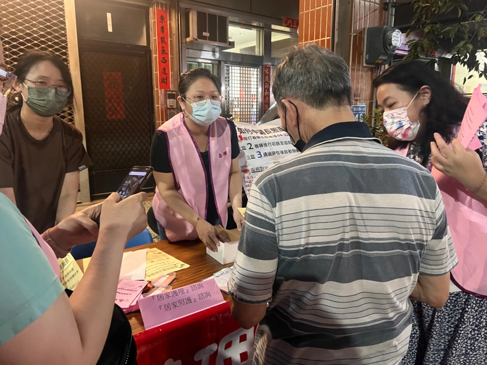 113年9月7日中秋晚會暨社區宣導