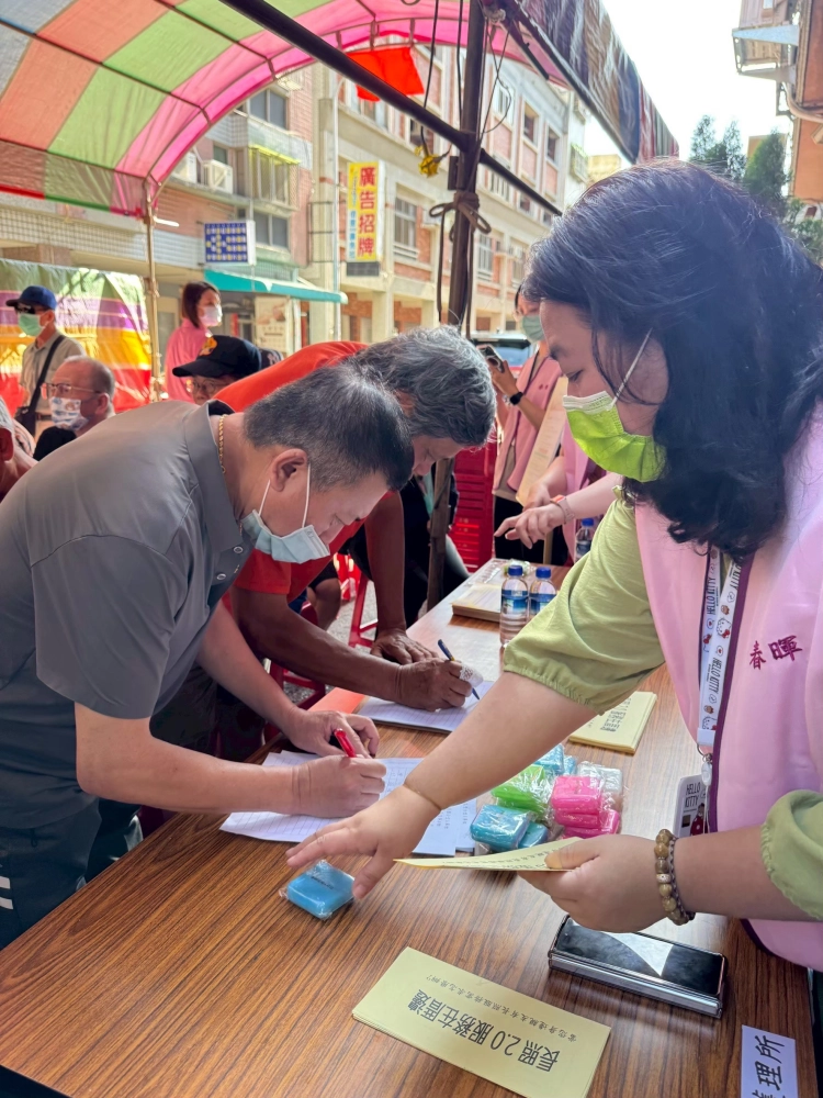 114年度5月端午暨社區宣導活動