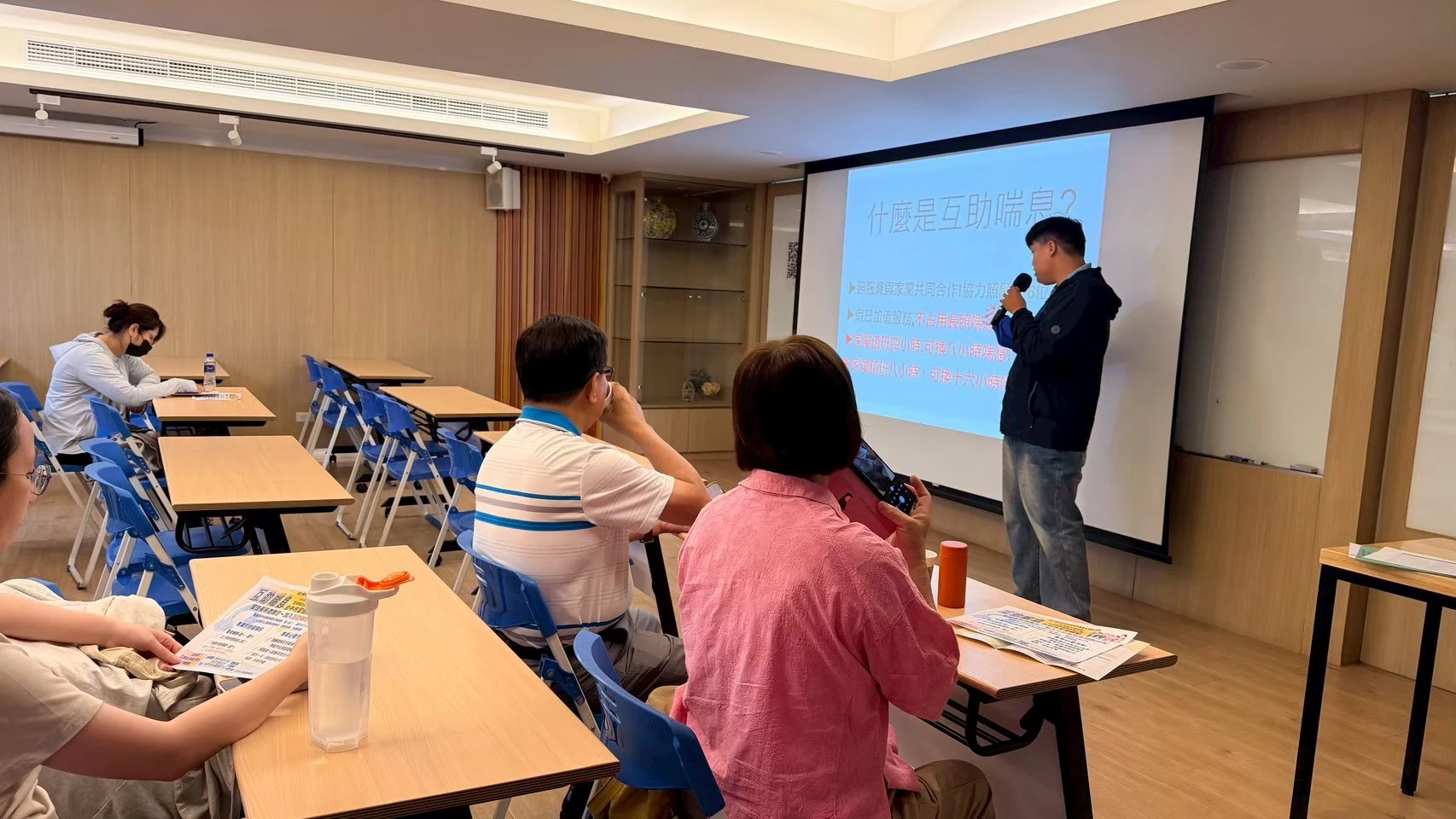 115年5月平台暨資源聯繫會議