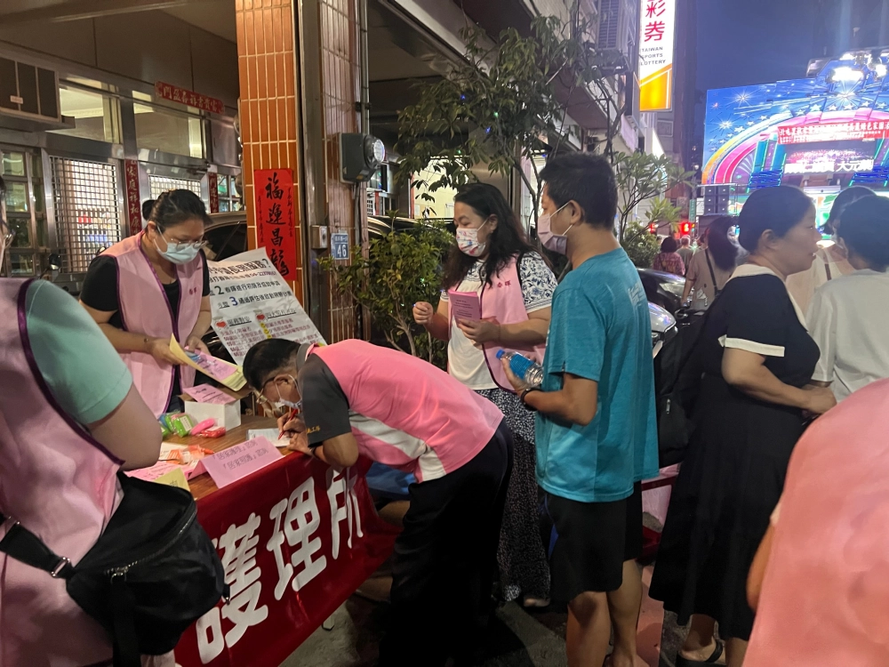 113年9月7日中秋晚會暨社區宣導