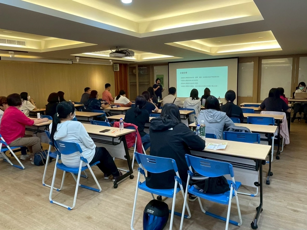 114年06月平台暨資源聯繫會議