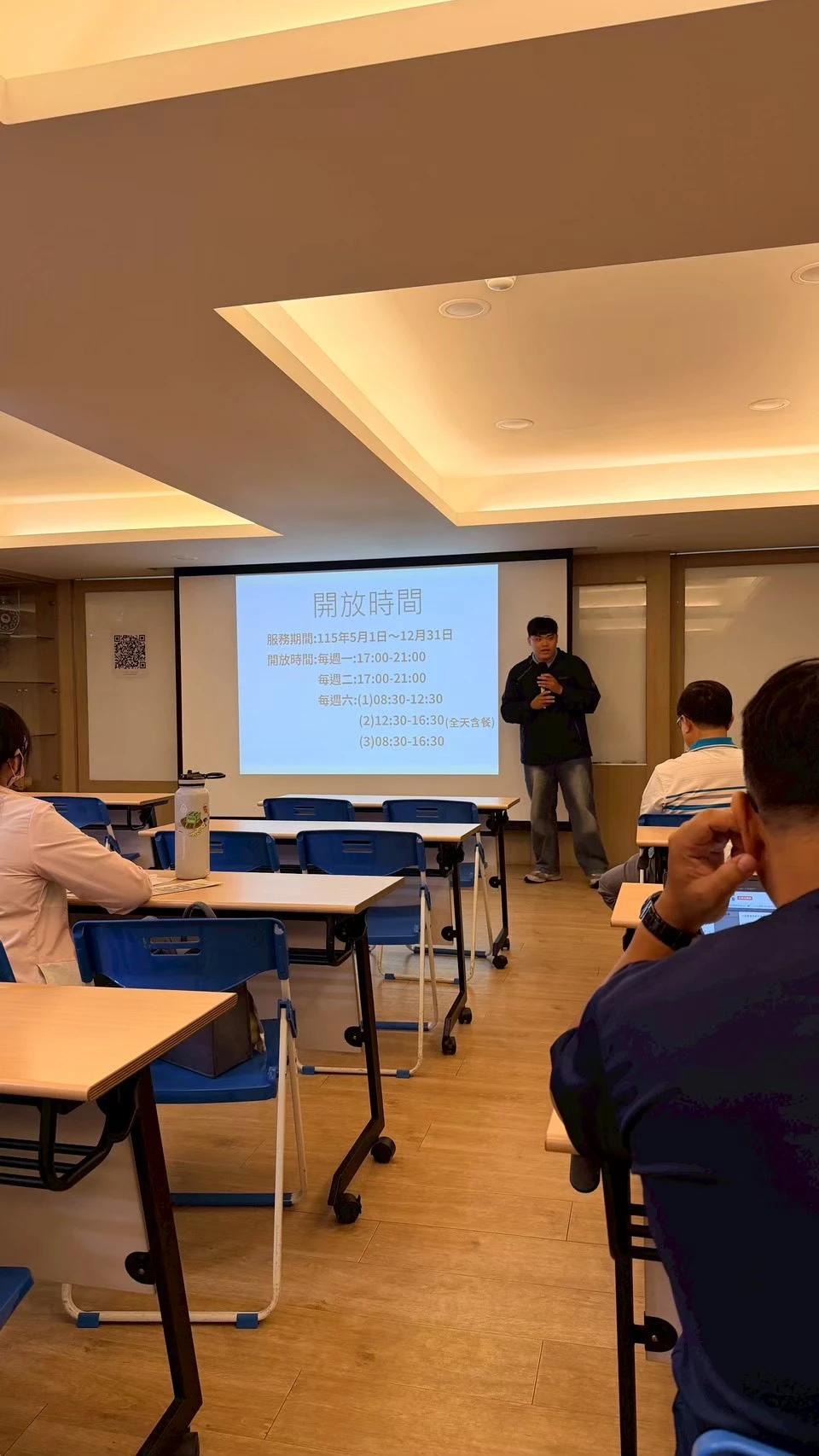 115年5月平台暨資源聯繫會議
