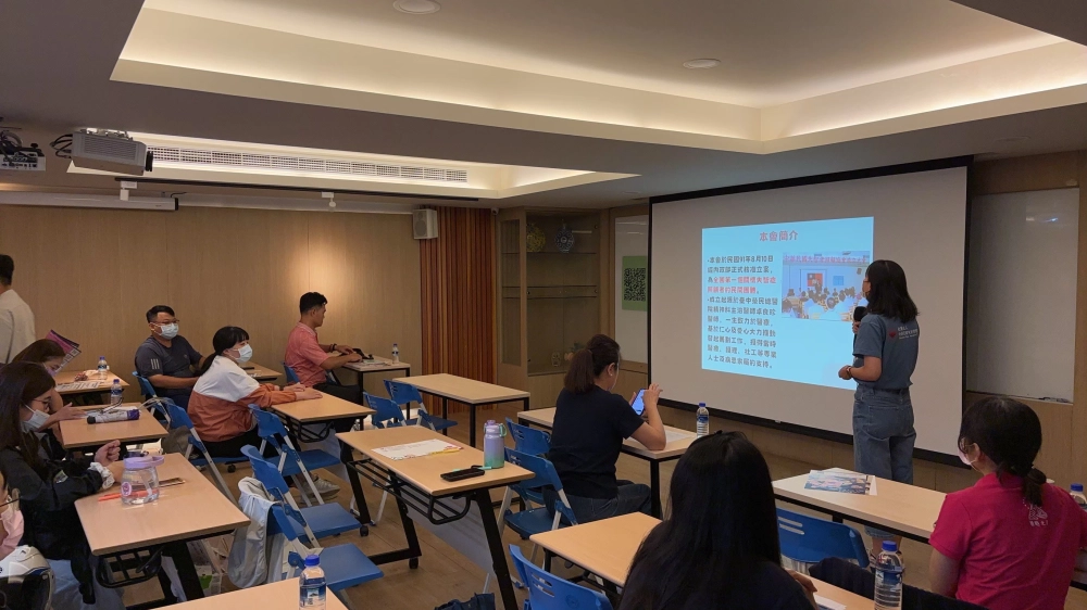 114年06月平台暨資源聯繫會議