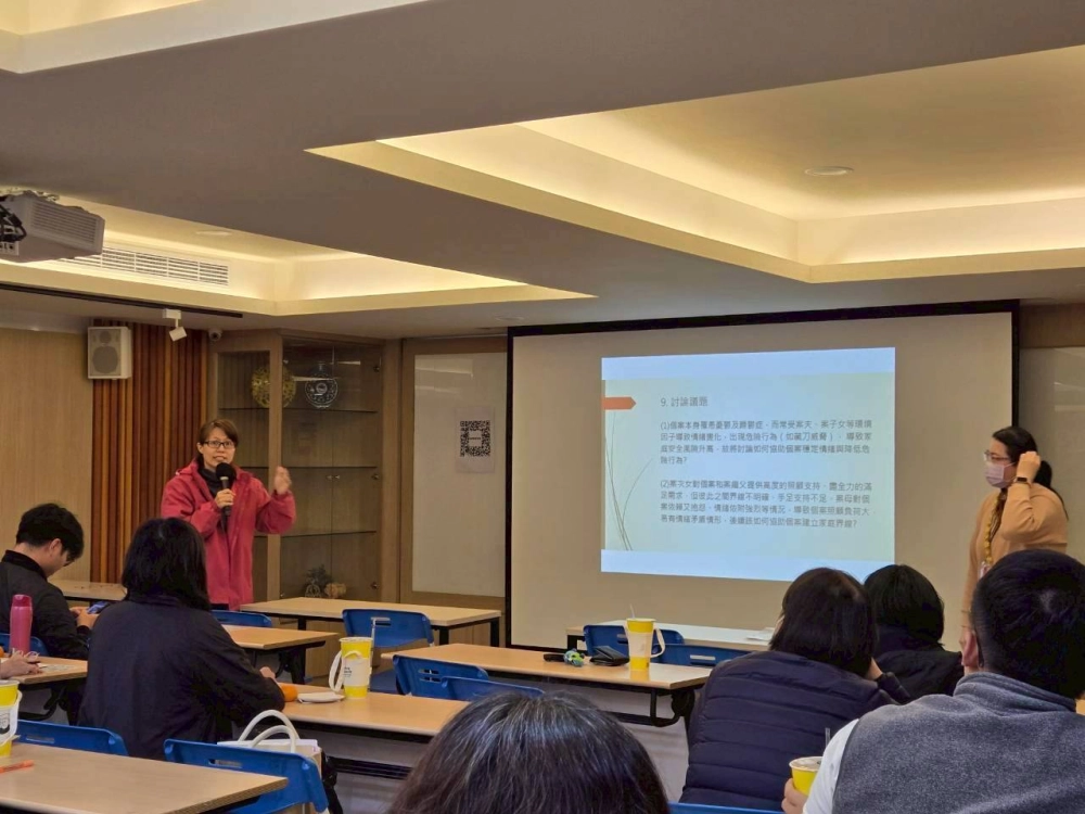 114年12月平台暨資源聯繫會議