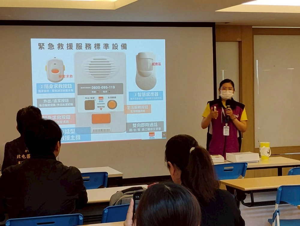 114年12月平台暨資源聯繫會議