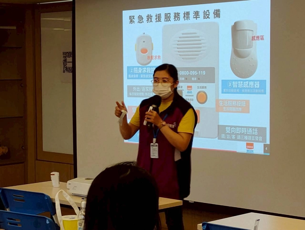 114年12月平台暨資源聯繫會議