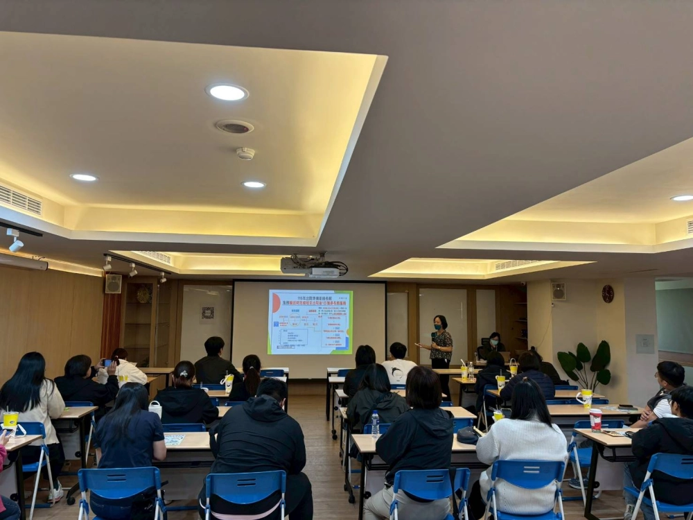 114年12月平台暨資源聯繫會議